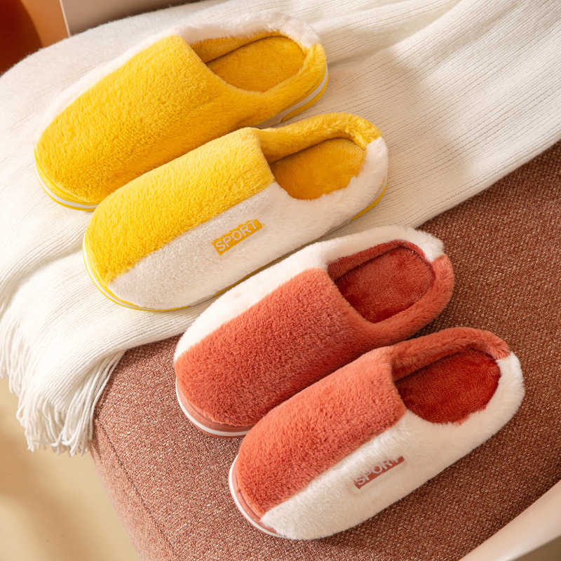 

Winter Women Warm Shoes Home Plush Slippers Couples Warm Non-slip Floor House Slippers Soft Indoor Shoes Floor Slides H0827, Yellow