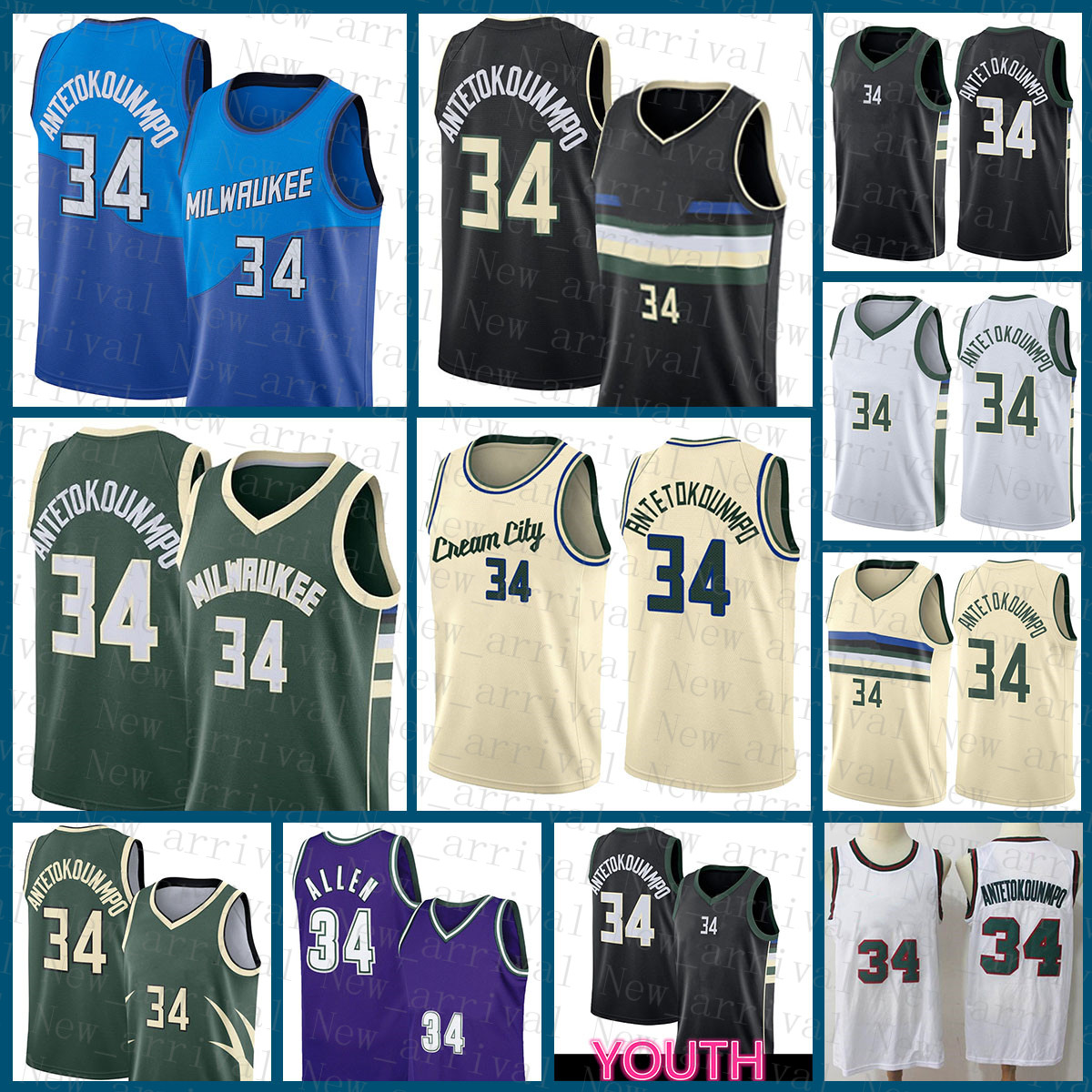 

2022 Cheap Milwaukees Buck Basketball Giannis 34 Antetokounmpo Basketball Jersey Ray 34 Allen Best Sellers
