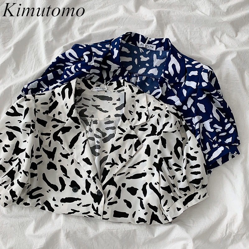 

Kimutomo Vintage Print Shirt Female Hong Kong Style Notched Collar Short Sleeve Breasted Blouse Summer Casual Top Chic 210521, White