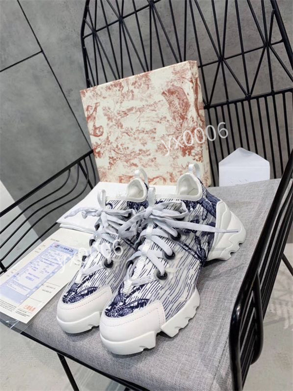 

Designer Luxury Dirty Casual Shoes Women Men Screener Sneakers Sports Shoe Ace Retro Green Red Stripe Classic sneaker Top Quality rx200608, Choose the color