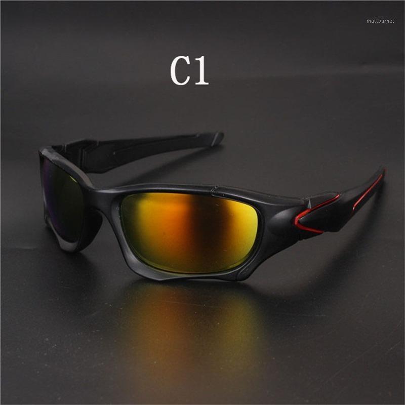 

Sunglasses European And American Outdoor Sports Fashion Colorful Explosion-proof Anti-ultraviolet Eye Protection