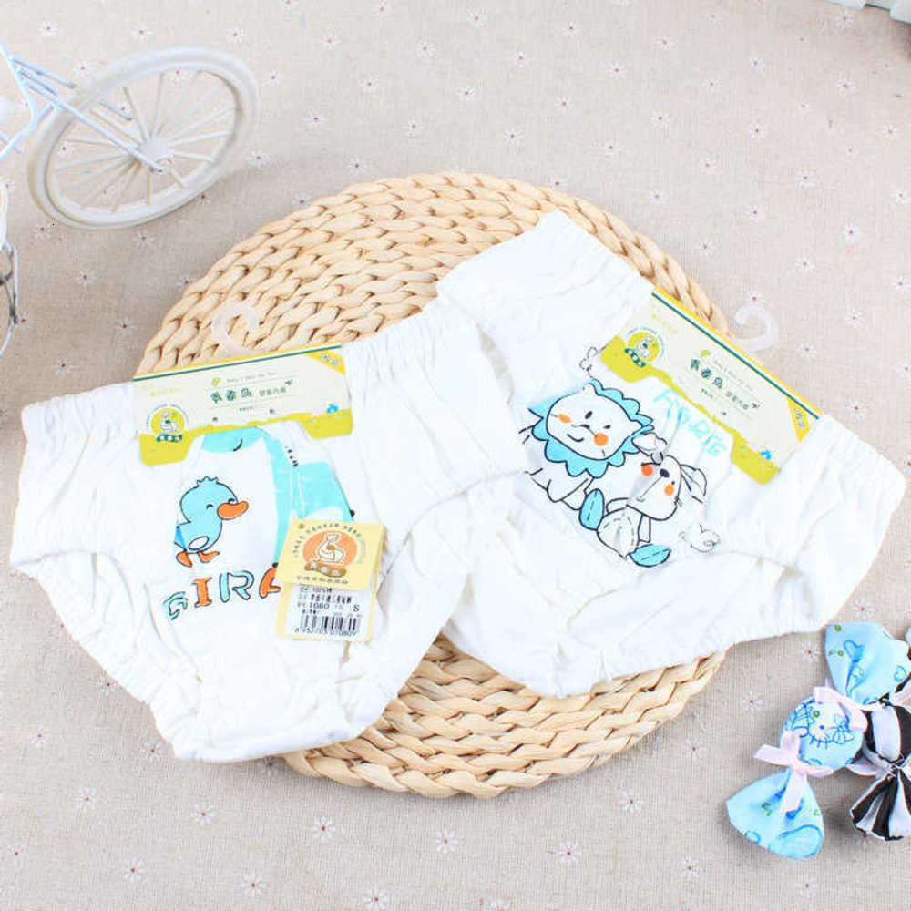 

youth bird 1080 cotton cartoon printed children's underwear baby briefs bread pants, Camo