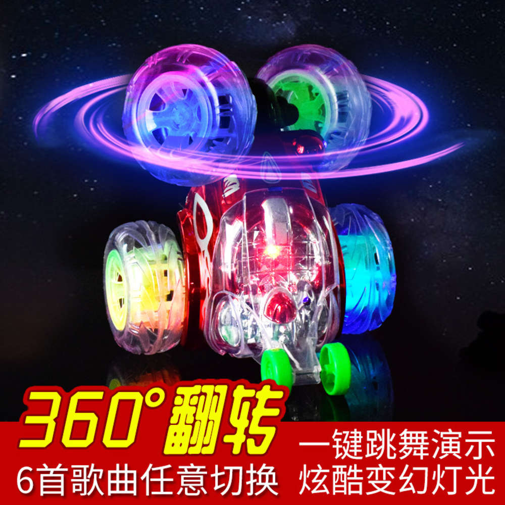 

Electric/RC Car Children's tipping car wireless remote control toy