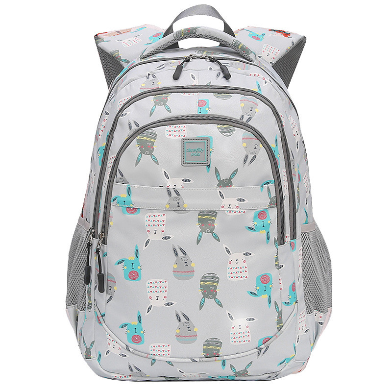 

Fashion animal print Children School Bags Girls Boys School Backpack Kids Backpack Primary School Backpack Mochila Infantil, 02