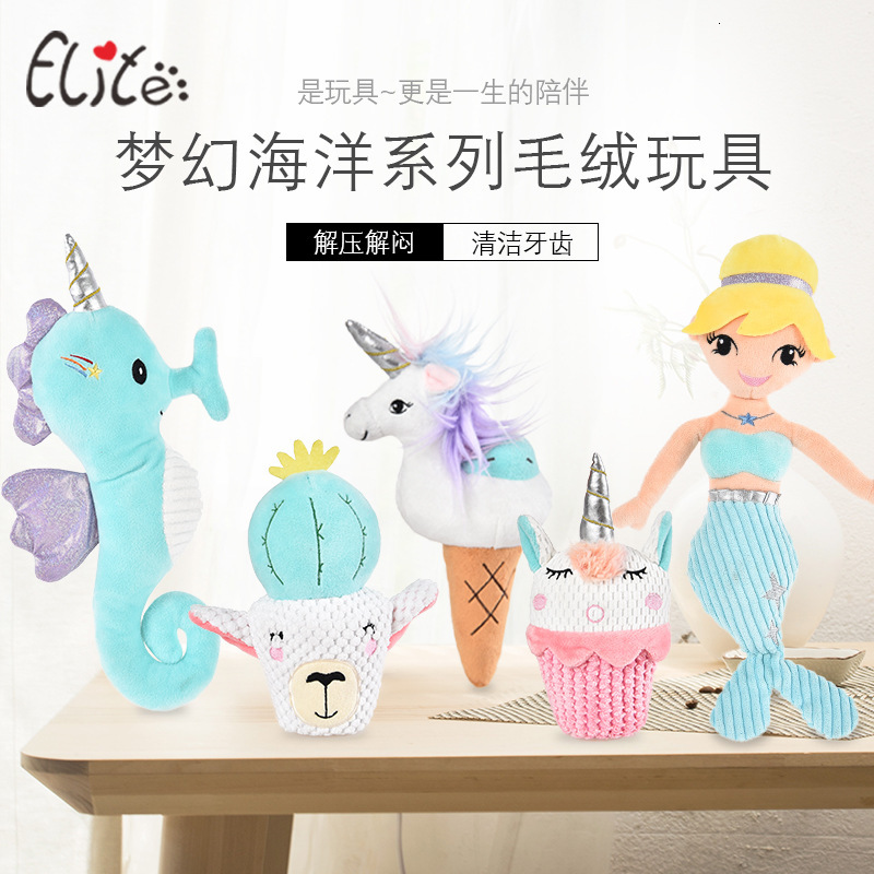 

Yili Mermaid Pet Plush 2021 Biting Decompression Vocal Dog Toy