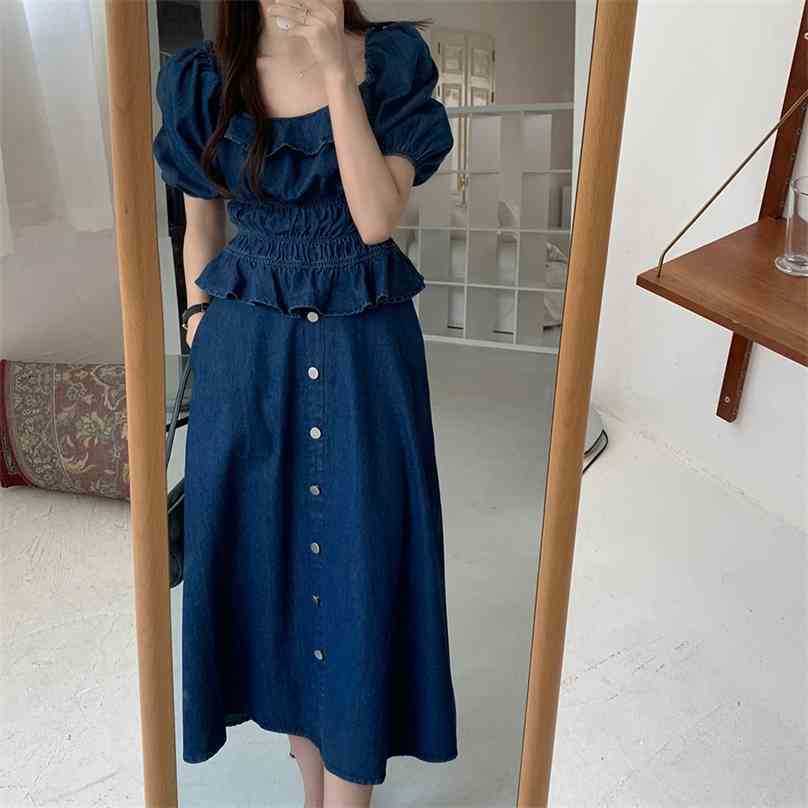 

Sweet Summer Ruffles Denim Vintage Plus Size Blouses+ A-line Loose Slim Femme Skirts All Match Two Piece Sets 210525, Photo color