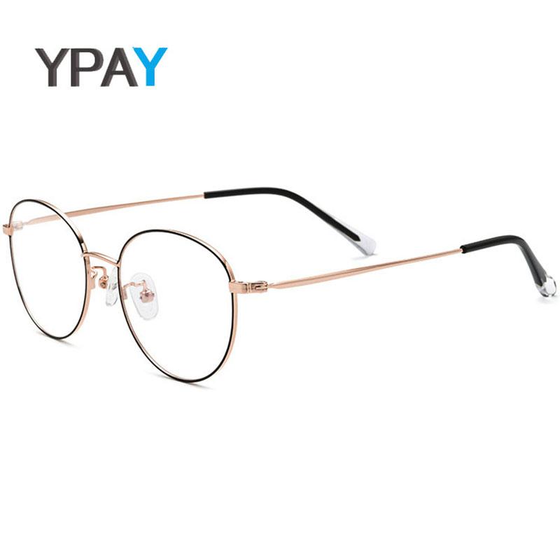 

Fashion Sunglasses Frames YPAY Titanium Alloy Optical Glasses Frame Men's Full-Frame Optometry Korean Female Myopia 16