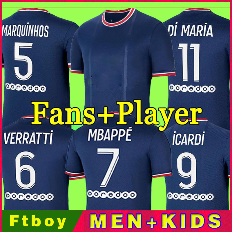 

mbappe kean soccer jersey 21 22 maillots de football shirts 2021 2022 marquinhos verratti kimpembe men + kids kit uniforms enfants maillot, Black;yellow
