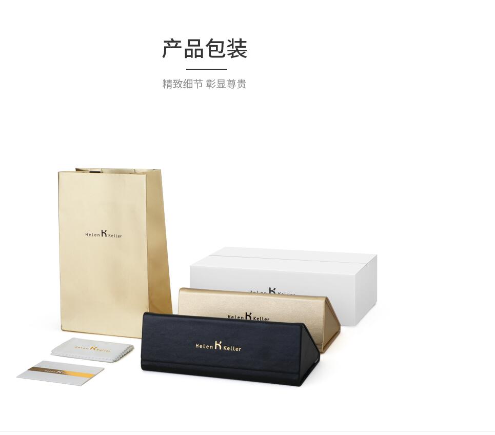 

Fashion brand sunglasses box glasses original box