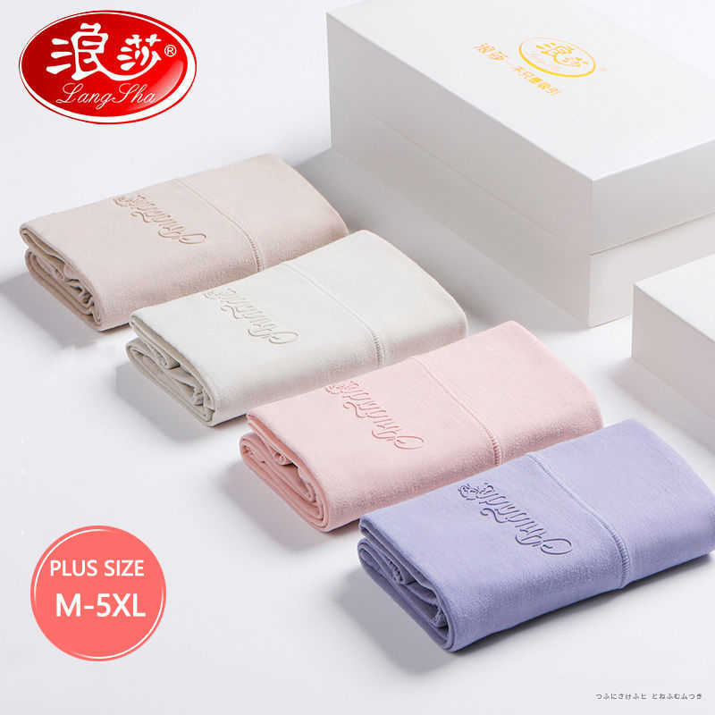 

High Waist Plus Size 5XL 4Pcs/Set Panties Women's Cotton Underwear Soft Body Shaper Seamless Briefs Female Breathable Lingerie 210720, 2655