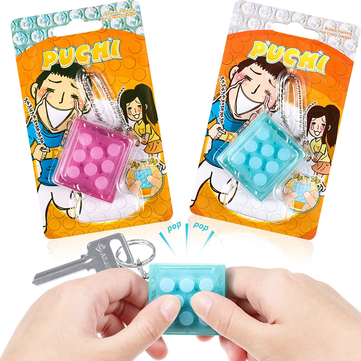 

Finger Press Sound Electronics Toy Pop Keychain Bubble Wrap Keyring Infinite Squeeze Decompress Stress-Relieving Toys hand Training Pressure Relieve gadgets