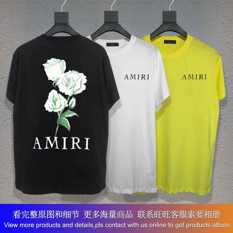 

New US AMI beautiful letter flower ins casual hip hop high street short sleeve T-shirt for men and women, White;black