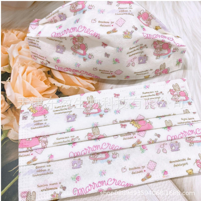 

disposable mask with three layers of protection for civil children and students