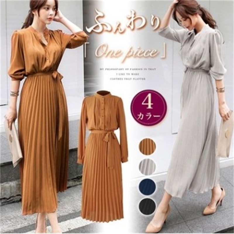 

Long Pleated dress for women Summer half sleeve chiffon Sexy ladies work Maxi party Dresses 210602, Caramel color