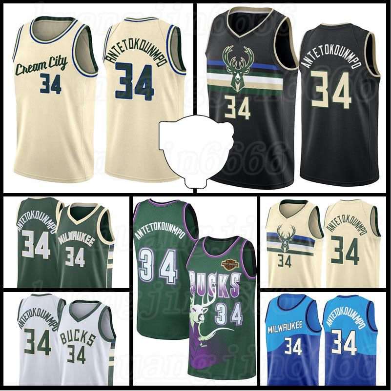 

2021 Finals Mens Giannis 34 Antetokounmpo Basketball JerseyBuck Ray 34 Allen Mesh Deandre 22 Ayton Devin 1 Booker Chris 3 Paul Youth, Jersey(xionglu)