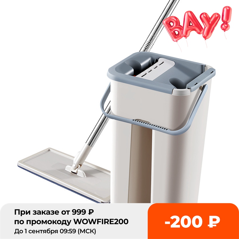 

Free Hand Washing Fat Mop with Bucket azy 360 Rotating Magic Mop With Squeezing Foor Ceaner Mop Househod Ceaning Too