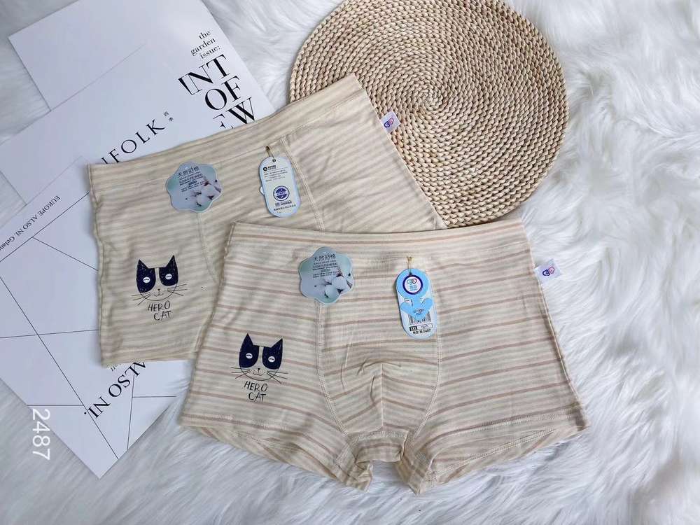 

panties 2487 Huangsha boys' boxers printed cartoon Boxers, Camo