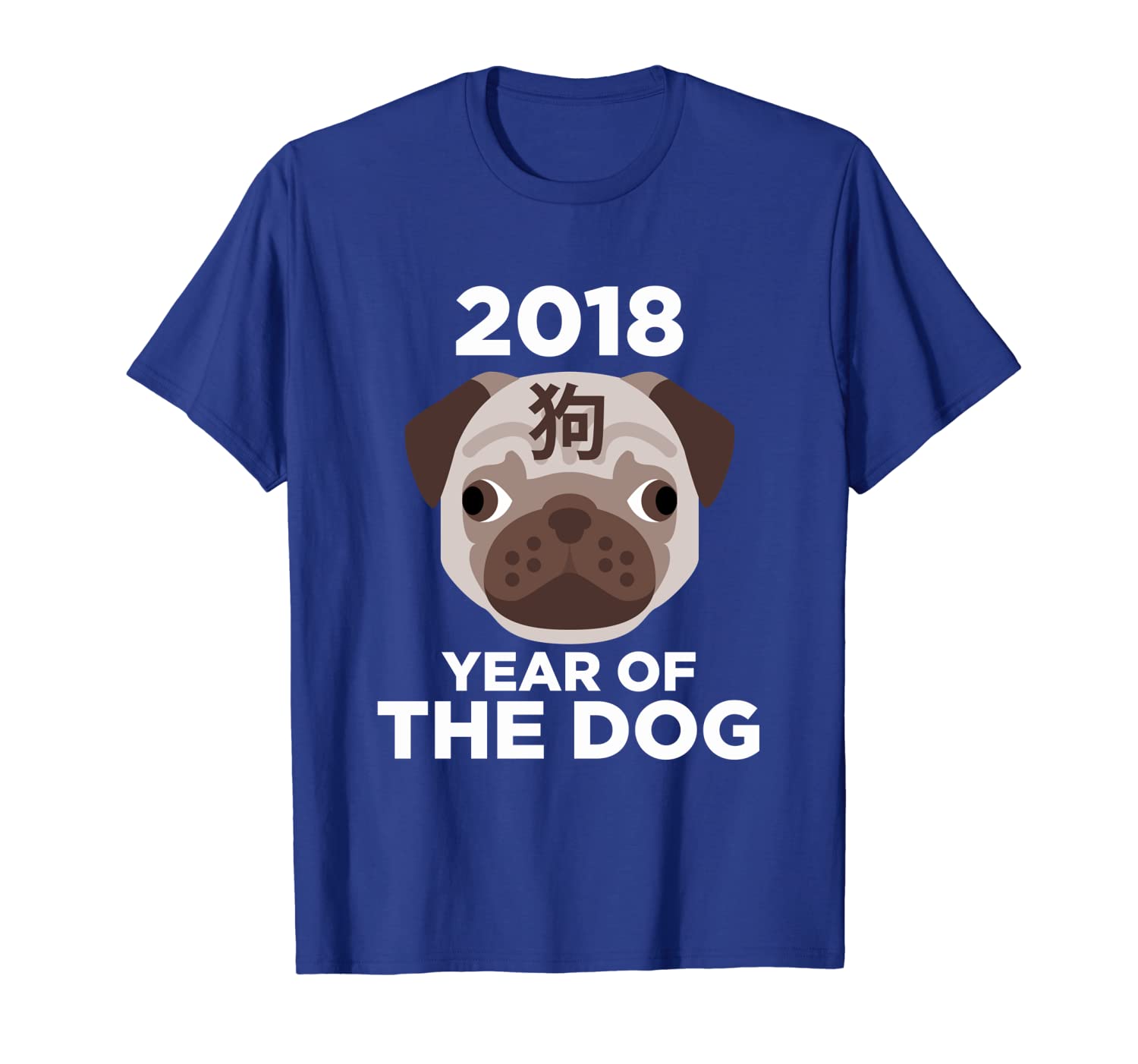 

happy chinese new year 2018 pug year of the dog cool t-shirt, White;black