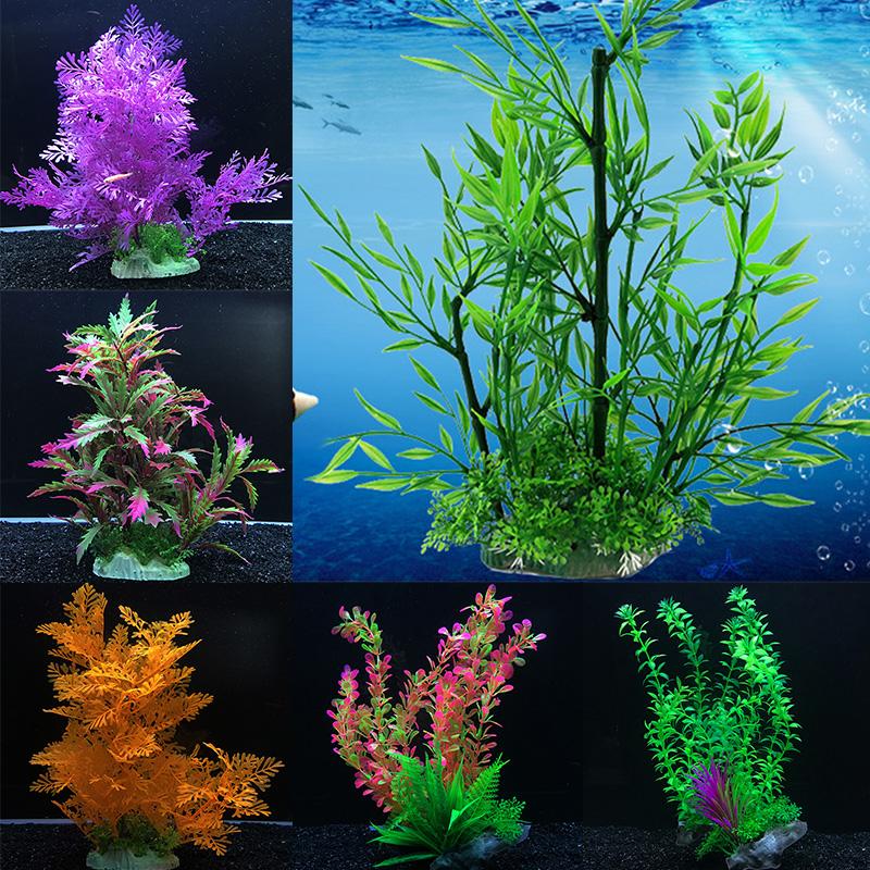 

Decorations 26-30cm Artificial Plants Simulation Water Grass Aquarium Decor Plastic Aquatic Plant Ornament Fish Tank Landscaping
