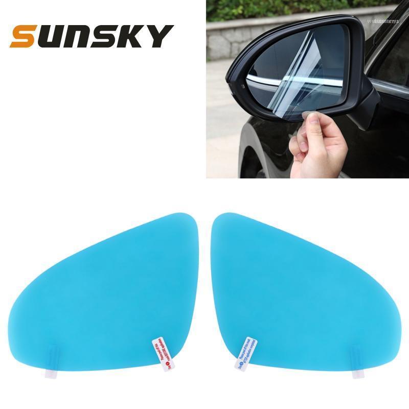 

Car Sunshade For Mitsubishi Lancer EX/ASX/Outlander Rearview Mirror Protective Film Auto Clear Anti-fog Waterproof Rain PET Window Film1