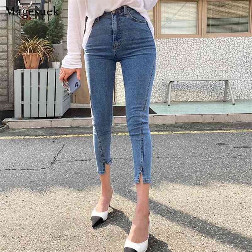 

Korean High Waisted Pants Women Pencil Trousers Office Lady Casual Slim Ladies Jeans Pantalon 10404 210518, Blue