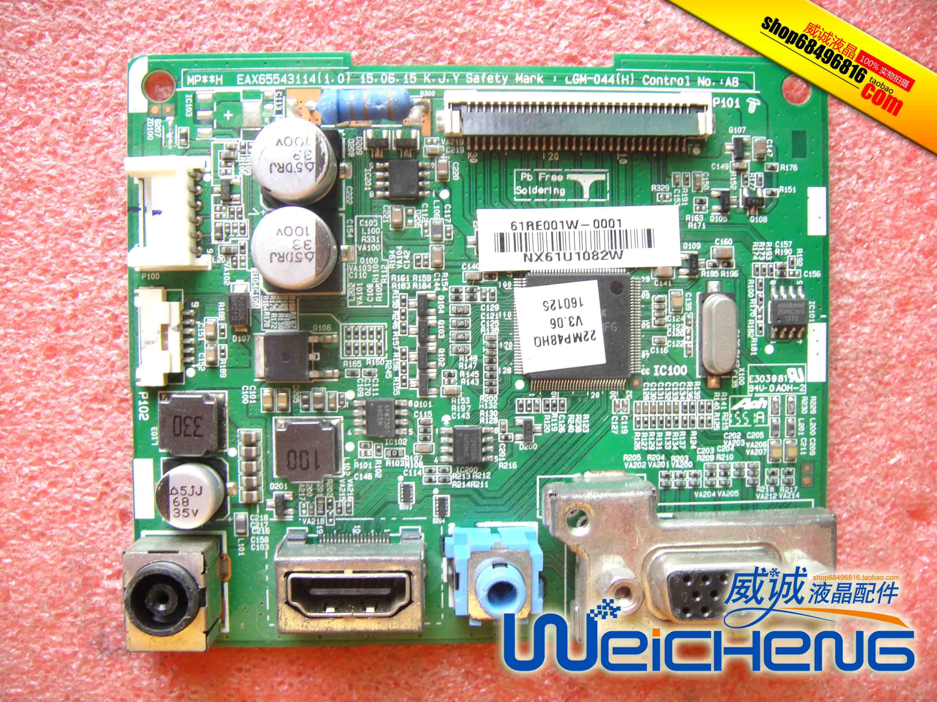 

Original LG 22mp48hq motherboard driver board eax65543114 (1.0) button with screen lgm215eb41