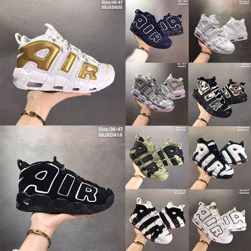 

air More Uptempo Scottie Pippen Mens Women Basketball Shoes Varsity Red Black Bulls Hoops Pack University Blue UNC Trainers Top Quality1T7S#