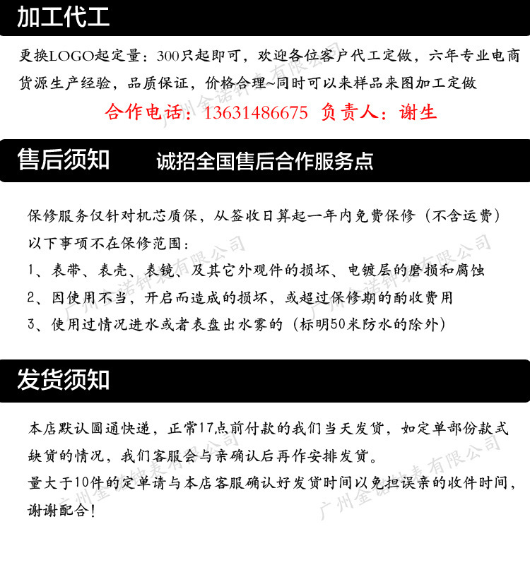 Compre Montre Ostrich King Cuero Reloj Rectangular De Mujer Calendario De Mujer Calendario Simple Temperamento De Moda Reloj De Moda A 46 7 Del Jiejieclothes Es Dhgate Com