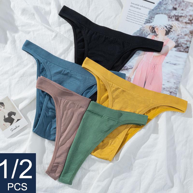 

Women's Panties Seamless Women Pantys Girls Thongs High Waisted Sexy G-String Underwear Solid Color Lingerie Female Half -Pack Briefs, Blue