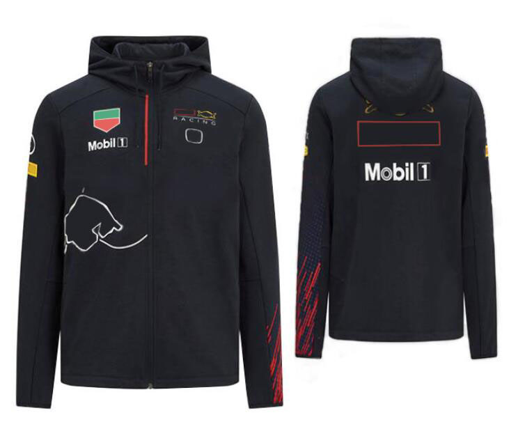 

F12021 racing zipper jacket, men's and women's outdoor windproof sweatshirt, the same style is customized