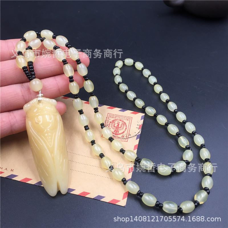 

Pendant Necklaces Yellow Carved Cicada Amulet Lucky Beads Necklace Fashion Jewelry Gift Souvenir, Silver