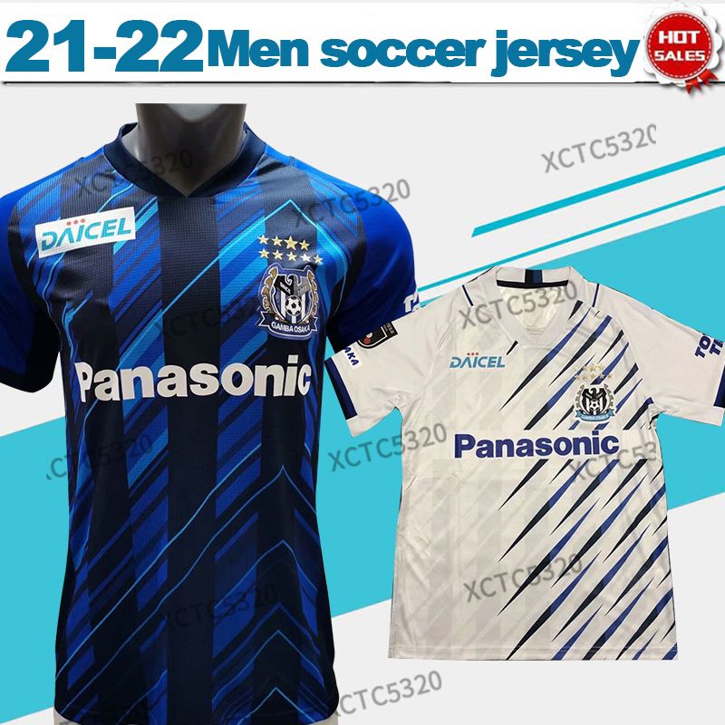 

J1 League 2022 Gamba Osaka soccer jersey home blue away white Adult football shirt Customized S-2XL, Black;yellow
