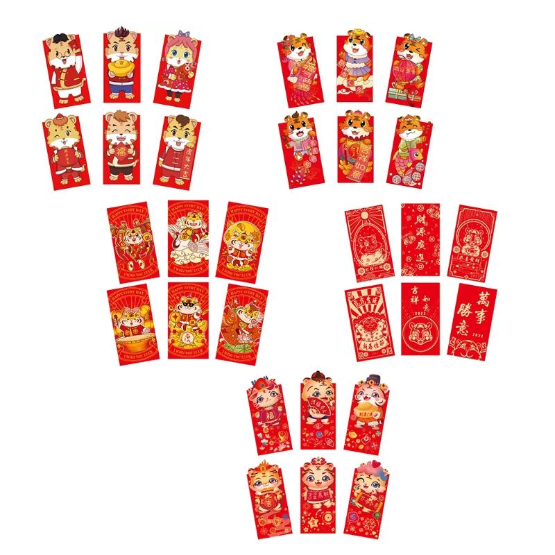 

Greeting Cards 2021 Nwe 6pcs 2022 Chinese Red Envelopes HongBao Gift Wrap Bag Cartoon Tiger Year Lucky Money Pockets For