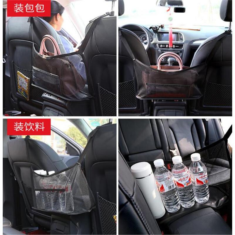 

Car Storage Leatherwear Net Bag For 2008 3008 4007 4008 5008 508 RXH SW Partner Organizer