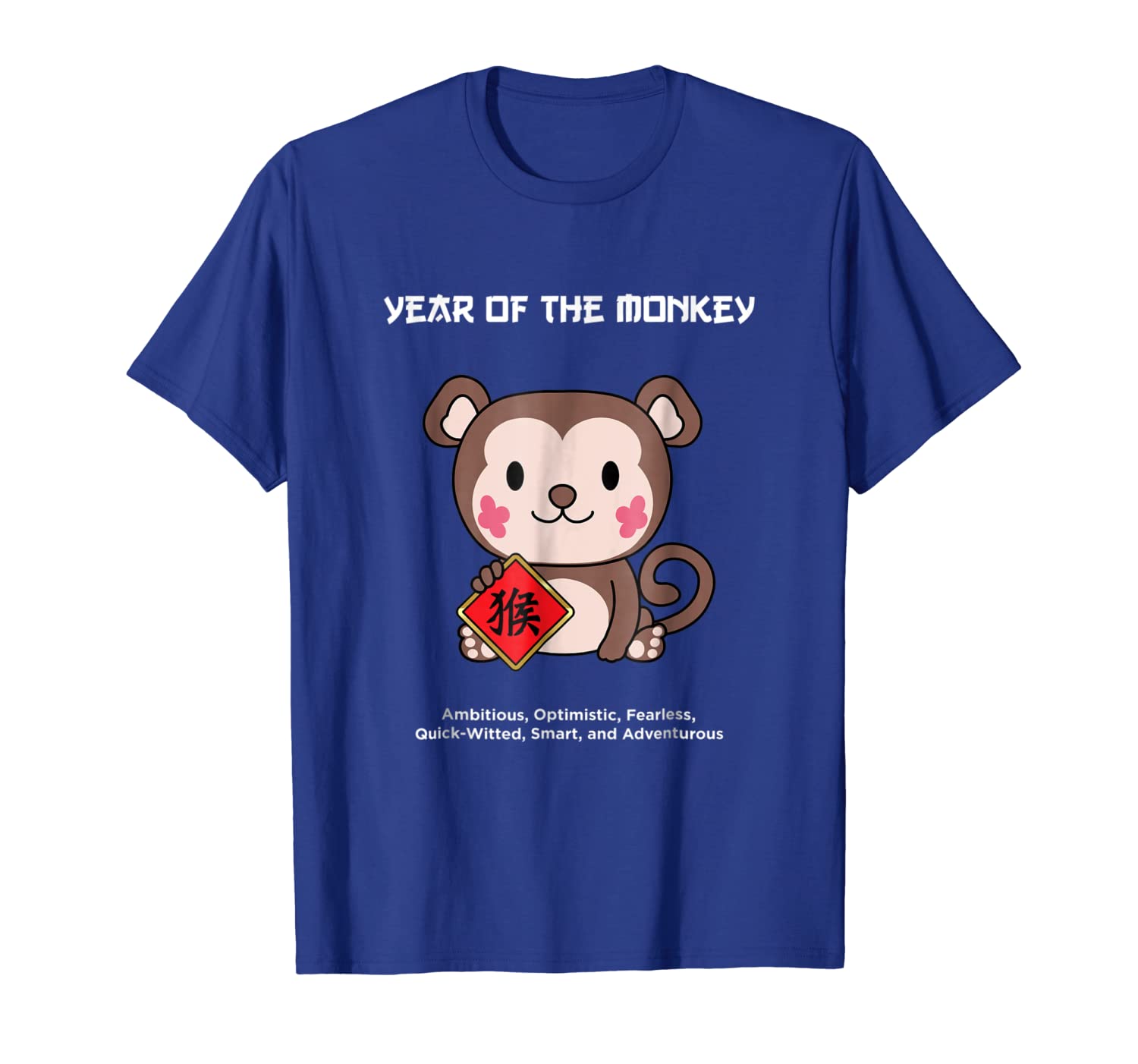 

year of the monkey chinese zodiac t-shirt lunar new year, White;black