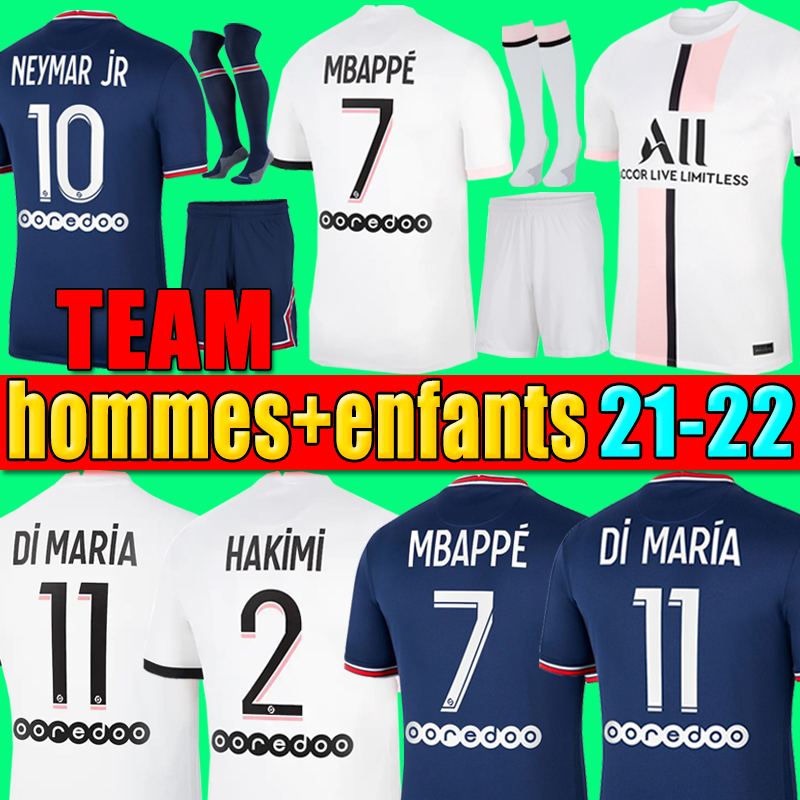 

Thailand MBAPPE soccer jerseys HAKIMI SERGIO RAMOS 21 22 Maillots de football shirt 2021 2022 WIJNALDUM MARQUINHOS VERRATTI men kids kit uniforms enfants home away, P09 20-21 third kdis