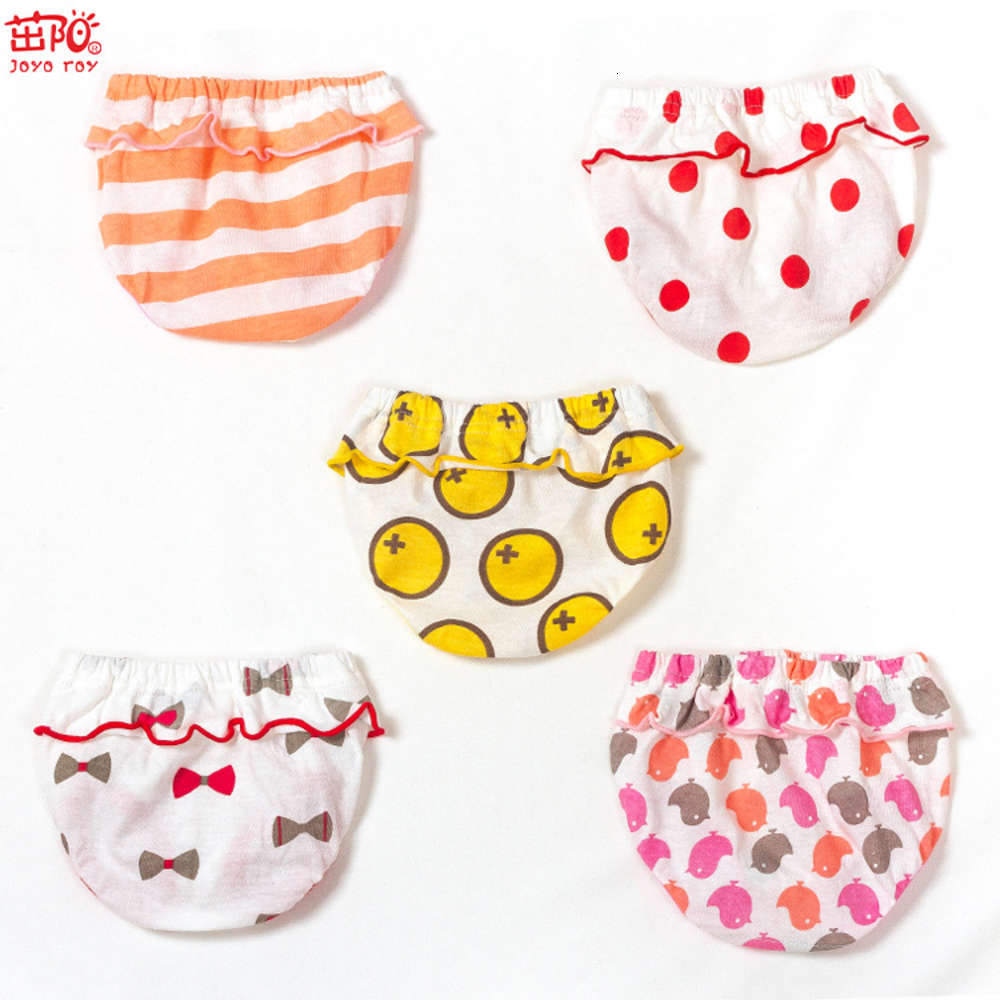 

baby underwear cotton boys and girls creative lace children's briefs 208a, Camo