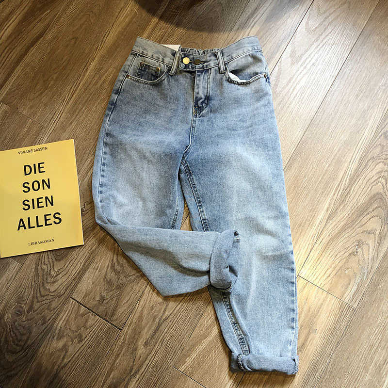 

HXJJP The Summer Women's Jeans South Korean Loose Casual Straight 210607, Denim blue