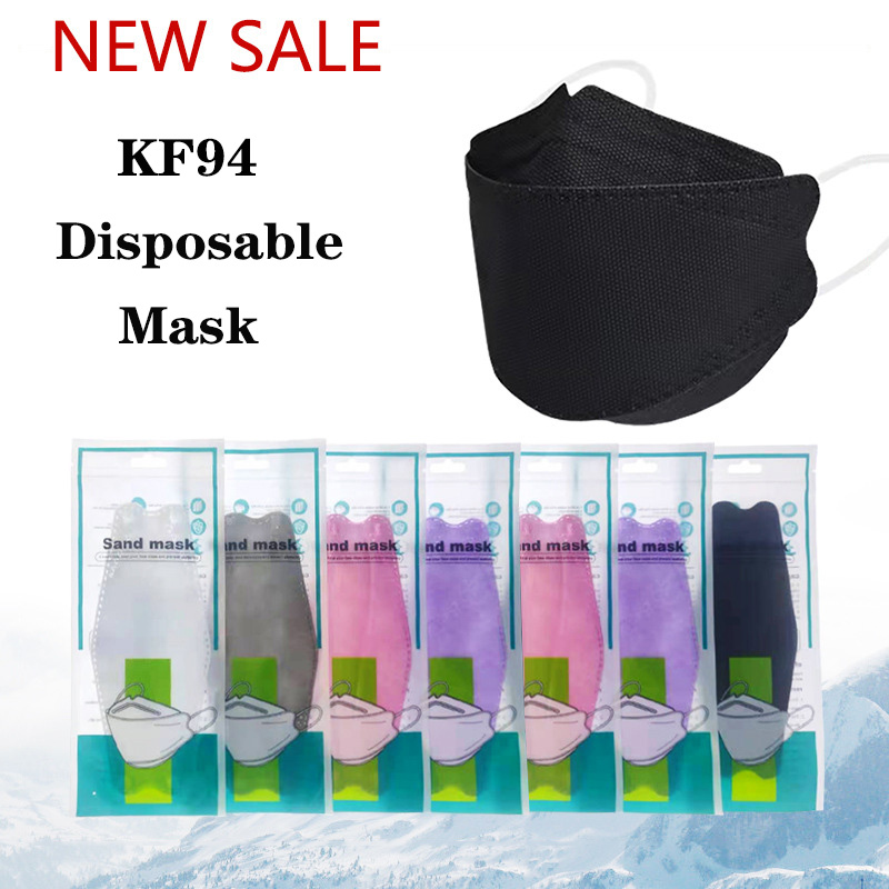 

Adult Disposable Face Masks Willow Leaf Type 4-layer Protective Mask