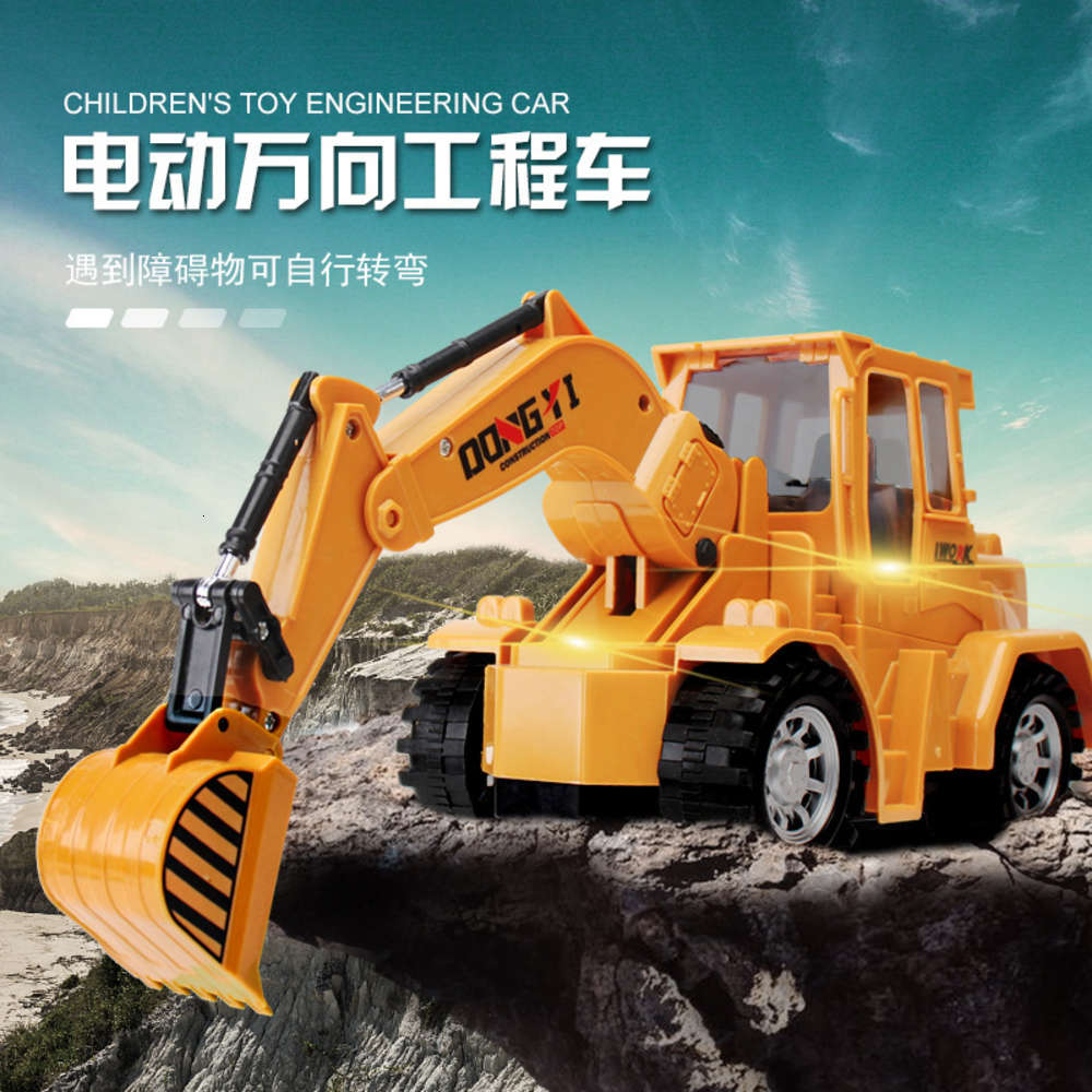 

Electric/RC Car Dongyi large remote control electric excavator simulation charging engineering car small set children's light boy toys