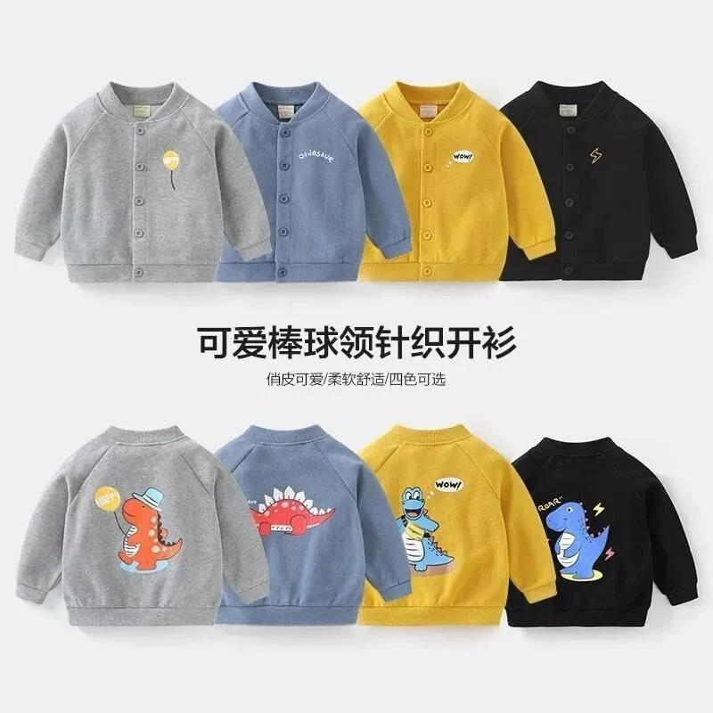 

Jackets Boys Baseball Uniform Cardigan Jacket 2022 Spring And Autumn Children Sweatshirt Tops Children's Fleece Winter 2-7Y, Blue;gray