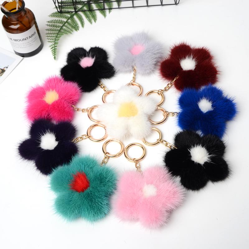 

Keychains Water Mane Flower Sun Jewelry Plush Keychain Cute Small Fur Bag Pendant Mounted Dead