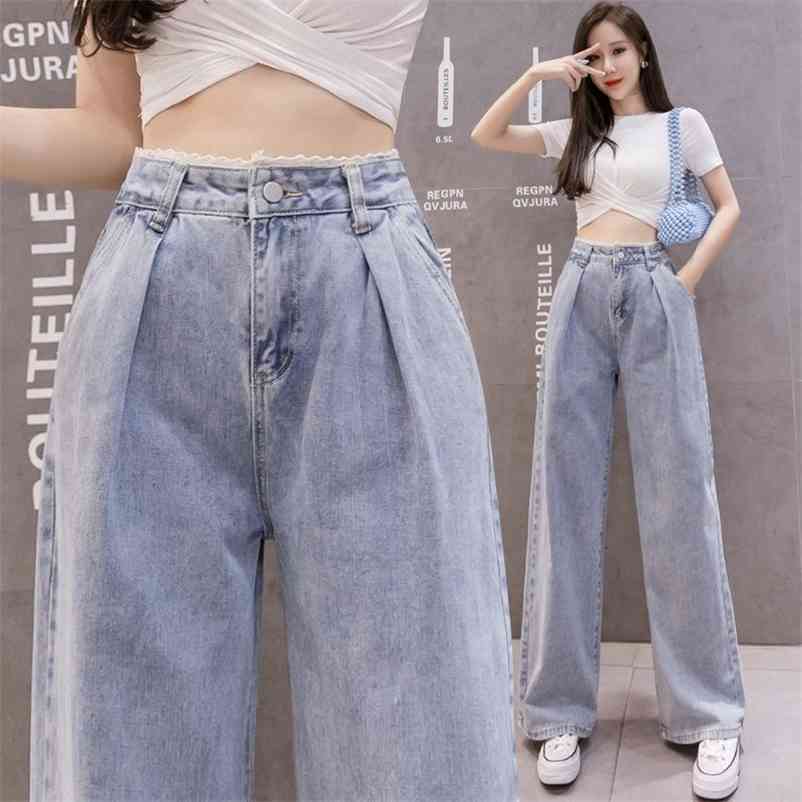 

high waist lace design Slim jeans woman leisure streetwear Commute quality strgight pants mujer 210629, Beige