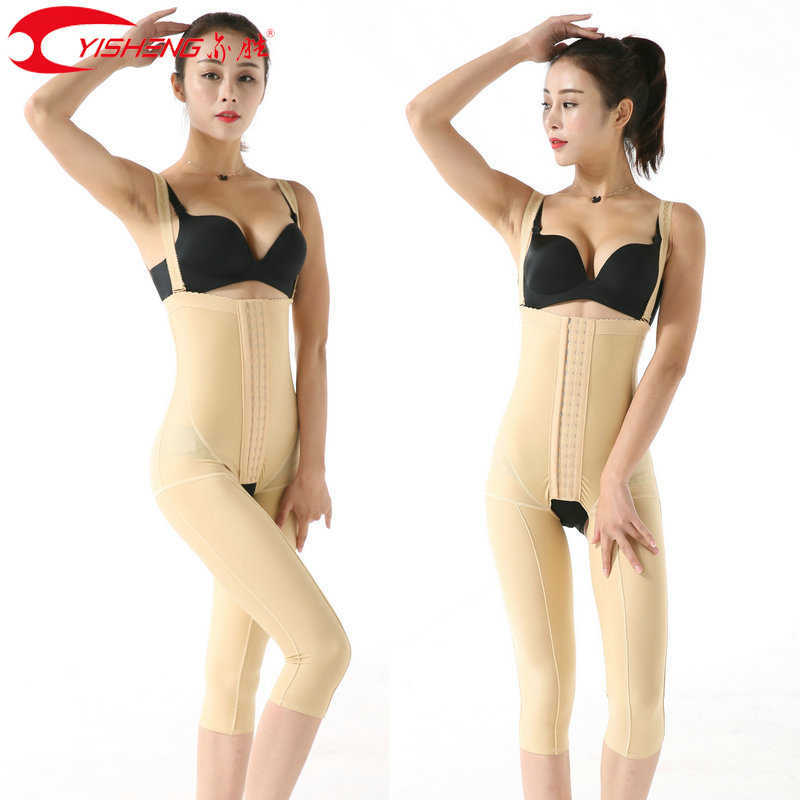 

YISHENG Bodysuit Shapewear Women Body Shaper Liposuction Post Surgery Lose Weight Spahers, Black