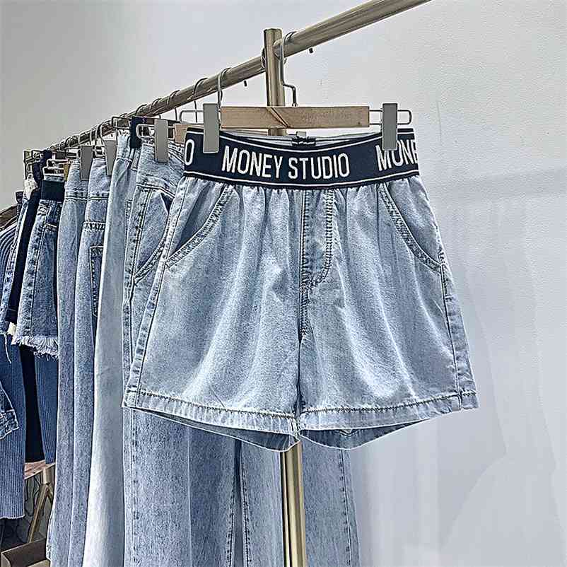 

Fashion Summer Women Elastic waist Casual Denim Shorts Student Trousers A1807 210519, Beige