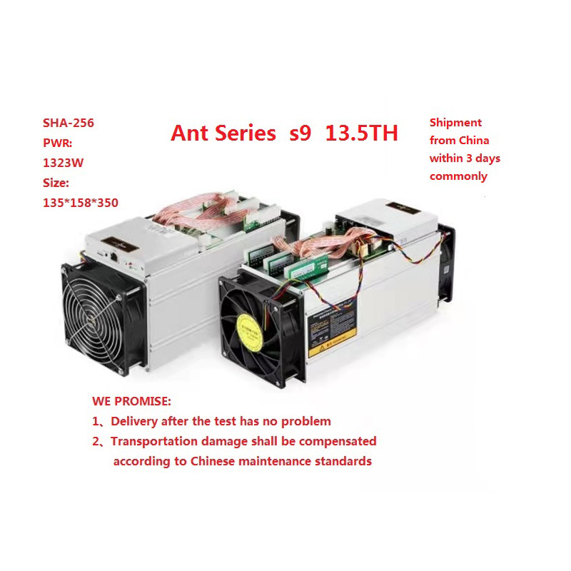 

Bitmain miner antminer s9 13.5/14T with power supply high