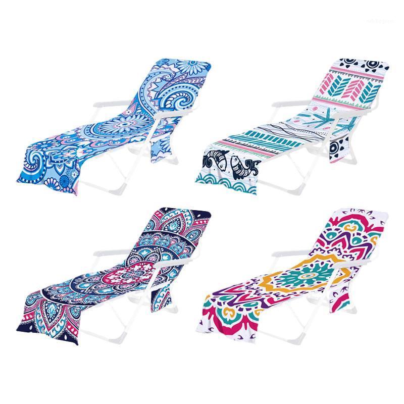 

Lounger Chair Cover Knitting Comfortable Soft Pillow Case Sunbathing Geometric Print Cushion Beach Towel Recliner Covers