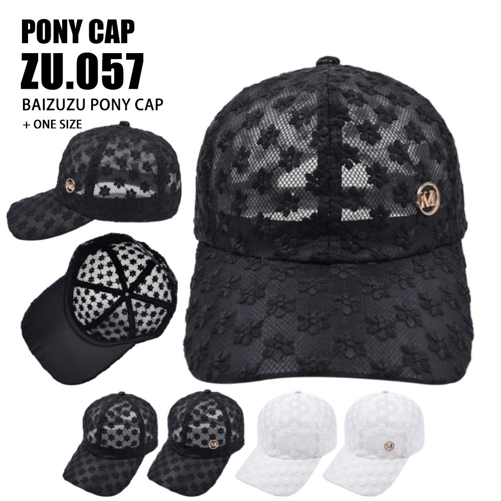 

Plain Sports Cap Hollow Out Breathe Baseball Caps Summer Outdoor Travel Beach Hats Designer Floral Hat Sun Fshion Freshness Visor WMQa7