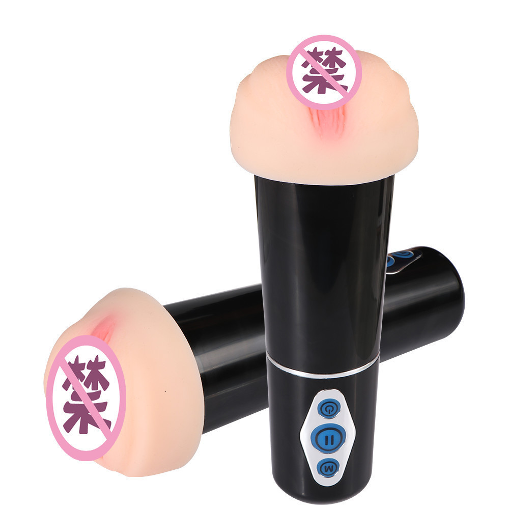 Health Care Herty aircraft cup frequency conversion vibration clip suction vibration aircraft Cup Men's masturbation adult fun products-image-728318759