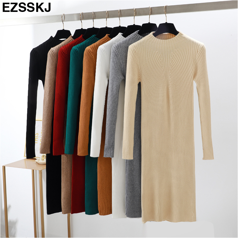 

slim female autumn winter midi sweater dress women sexy bodycon dress long sleeve robe dress solid Basic knitted solid, Beige